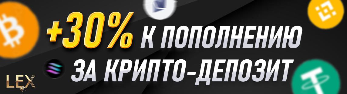 default alt